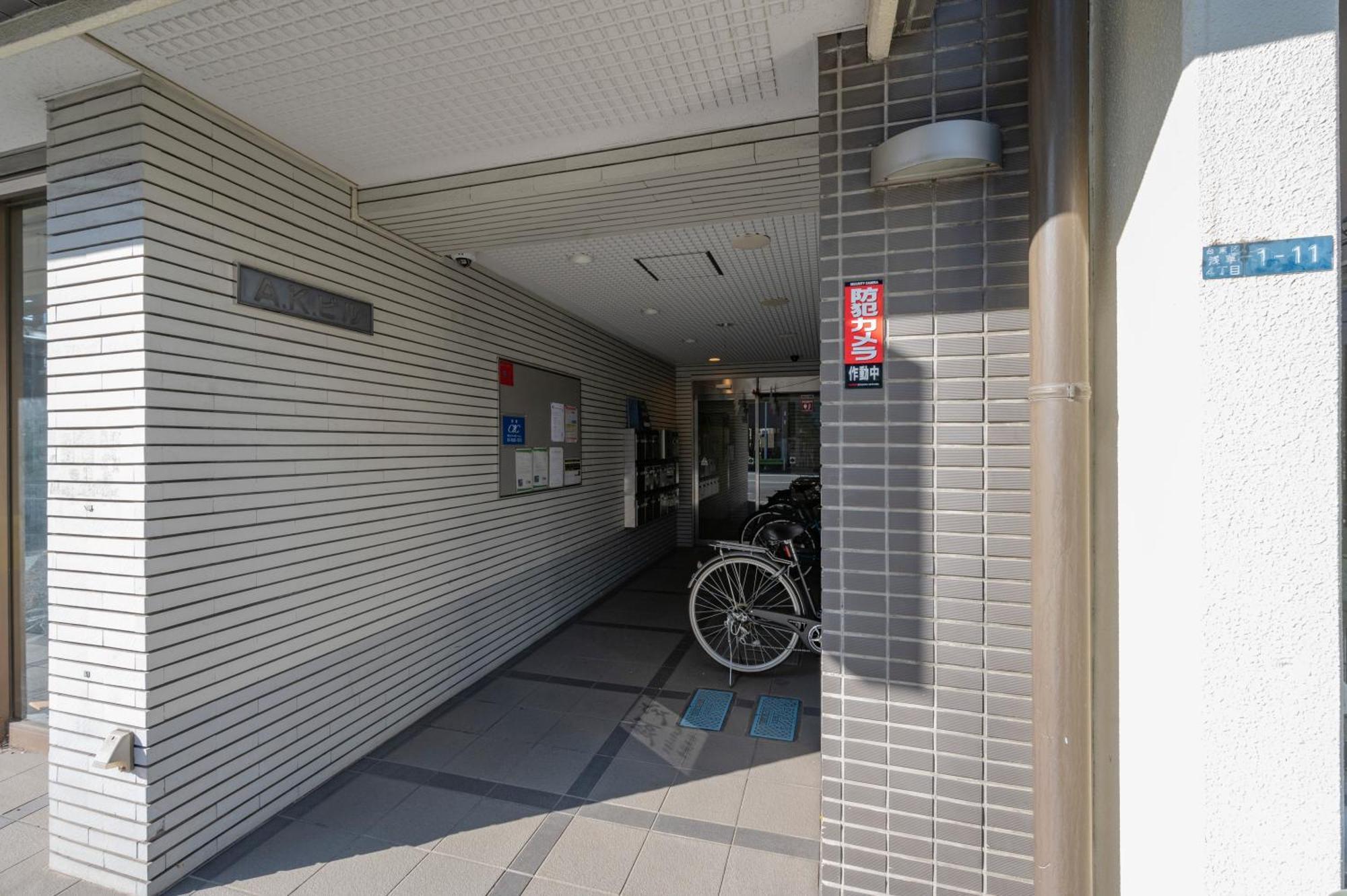 Ferienwohnung A.K Building Präfektur Tokio Exterior foto