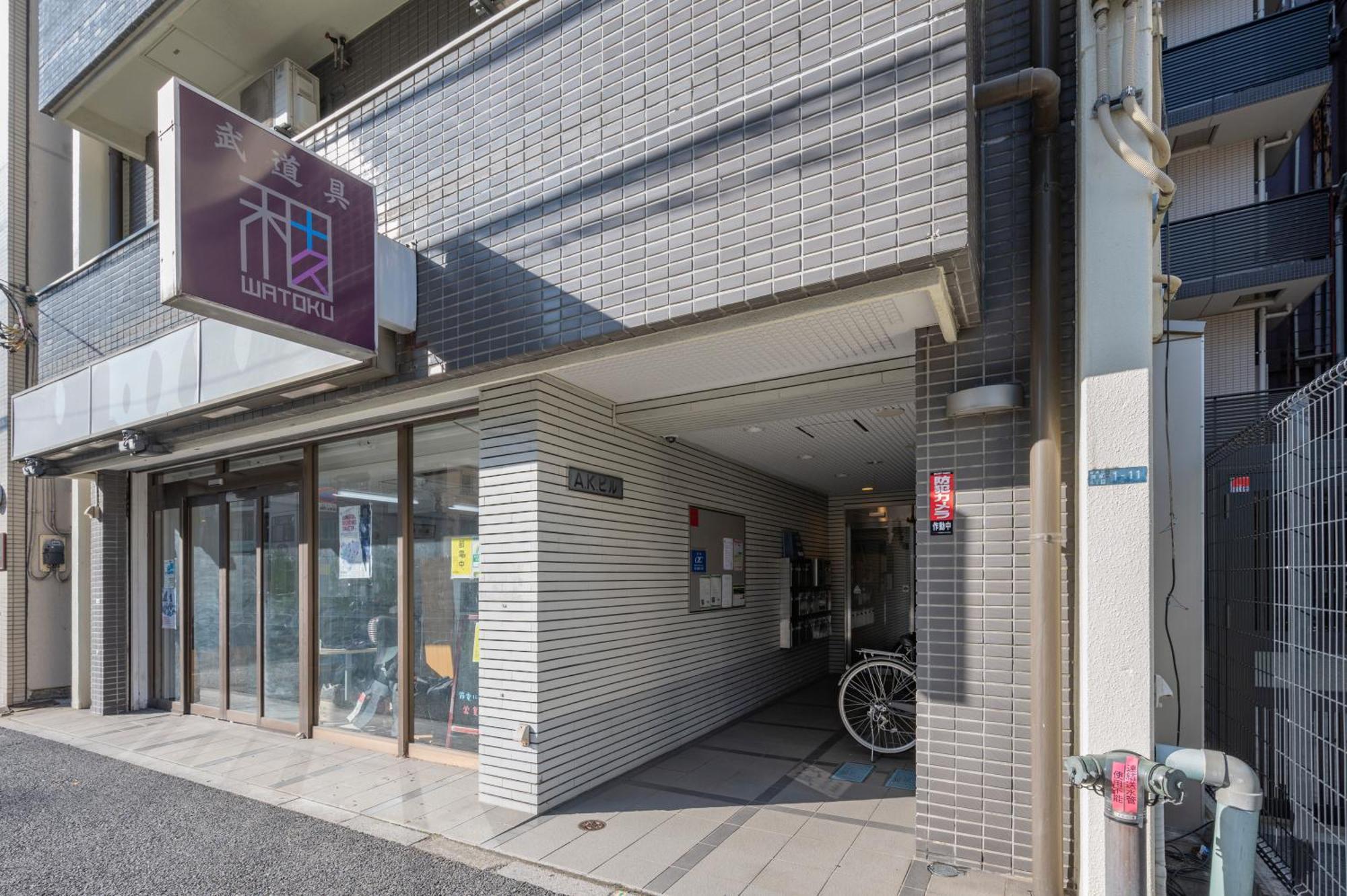 Ferienwohnung A.K Building Präfektur Tokio Exterior foto
